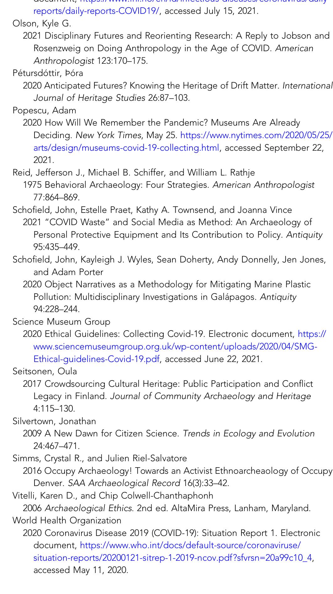 AUTHOR INFORMATION 