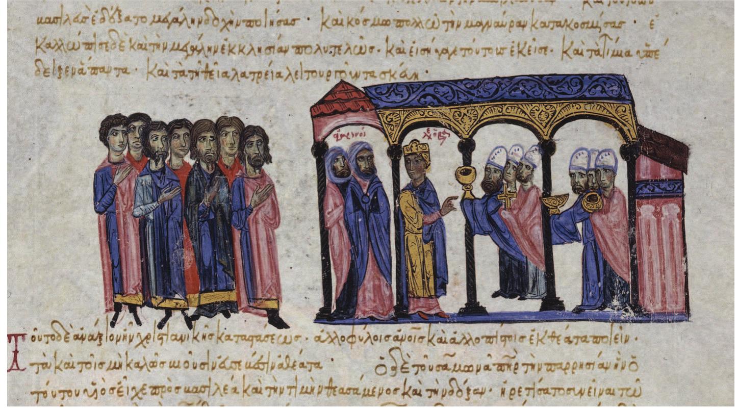 Figure |: Leo VI shows the treasures of Hagia Sophia to an Arab delegation, from the Madrid Skylitzes, Biblioteca Nacional de Espafia MS. Graecus Vitr 26-2, f. | | 4v. 