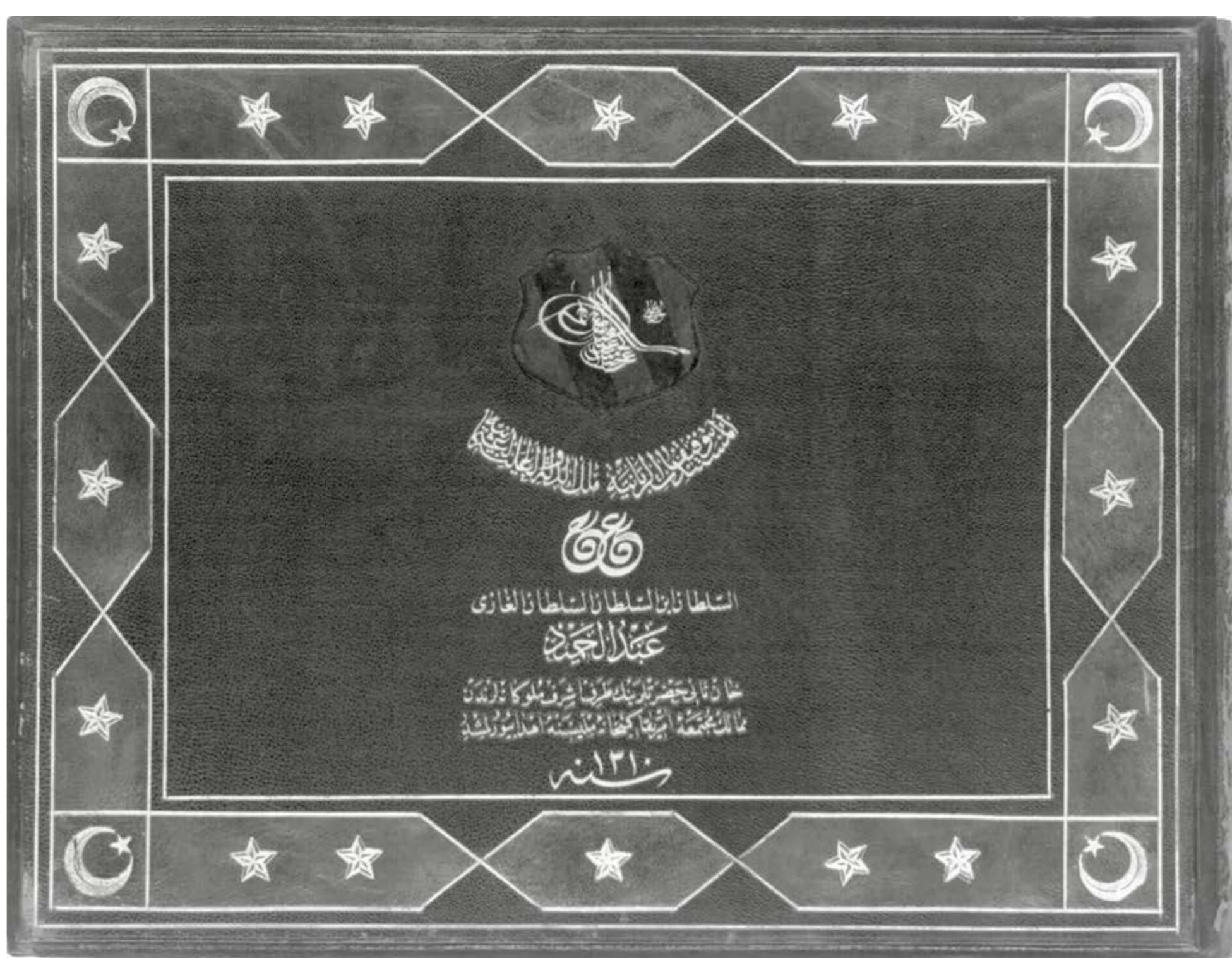 Figure 4.12 Cover for one of the photograph albums sent by Abdiilhamid II to the Library of Congress. Library of Congress, Prints and Photographs Division, Abdul Hamid II Photograph Collection, Album 9513, no. 2003671339.  tells us that the sultan had presented the albums to the governments of Britain and the United States “in order that it should be generally known in [these countries] what progress has been made in literature and science in Turkey since His Majesty came to the throne, and to show how greatly he is interested in the advance- ment of learning and education in his Empire.”** While the Abdiilhamid albums can clearly be considered an example of Ottoman efforts to “speak back to Orien- talist discourse,” the gifting of the Muybridge albums makes it useful to qualify the extent to which we can understand this diplomatic exchange through the terms of Orientalism.°* In Edward Said’s description of this model, even though he defines the West as comprising both Europe and North America, all of his examples of the West imagining and encountering the East come from Western Europe, predominately France and Great Britain.°° The United States, is, therefore, in some ways peripheral in this global system of paternalism and colo- nialism, at least in the nineteenth century.*” The fact 