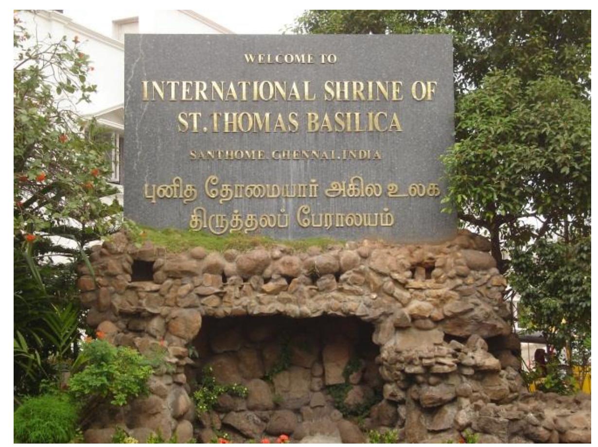 Figure 4.8. Cathedral welcome sign at main gate. 