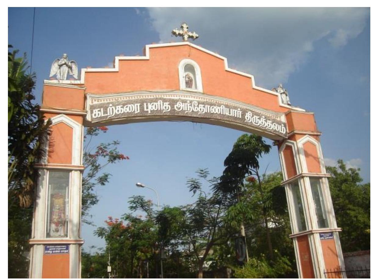 Figure 5.25. Entrance gate to St. Anthony’s Seashore Shrine. 