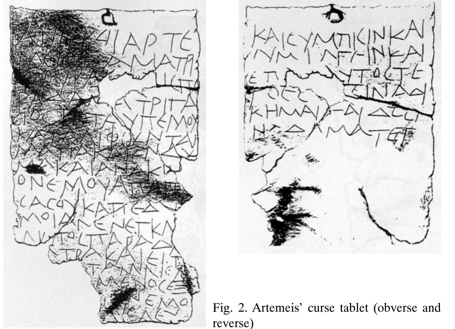 >  of dedication that we also find in  the curses, albeit in the aorist rather than present tense.  The Cnidian lead tablets use two Greek verbs of dedication interchangeably: avaiepoty, ‘to  consecrate’ or ‘to make holy gift, such as a statue or an altar, in  . to cede as property to the goddess), and avaTi8évan, ‘to set up’ a  the sanctuary of a god or goddess. In two of the Cnidian curses  (DT 4b, 6) women dedicate lost articles (a bracelet and a cloak), a formal act - common in such  curses against thieves — that turns t the goddess herself  he thief into a temple robber, because as a result of the dedication  becomes the victim of theft.23 In six other curses (DT 2, 3a, 5, 8, 10, 12),  however, women dedicate the anonymous person(s) who have mistreated them. And in every case  the use of the present tense (instead consecration are still in process and  of the expected aorist) suggests that these acts of dedication and will not, in fact, be completed until the criminal physically comes  into the sanctuary to confess or until the stolen property is placed in the home of its new owner, the goddess.% These lead tablets are in some part, then, proleptic dedicatory plaques for items of the goddess’ property that will soon appear in the sanctuary.2> And although the female authors of the  lead tablets regularly use masculin  € pronouns and participles to describe the unknown people who 