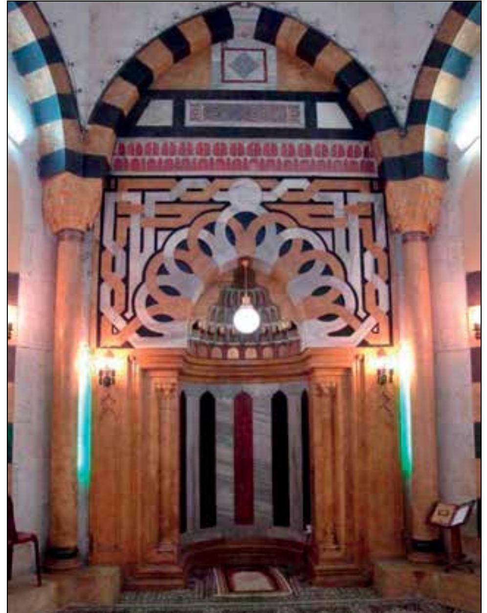 Photo 16. The mihrab inside the prayer hall (2008) 