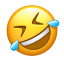 ಜೋರಾಗಿ ನಗೆ ಬೀರುವ ಎಮೋಜಿ.