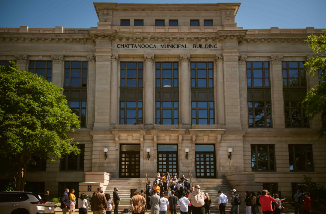 Chattanooga municipal building
