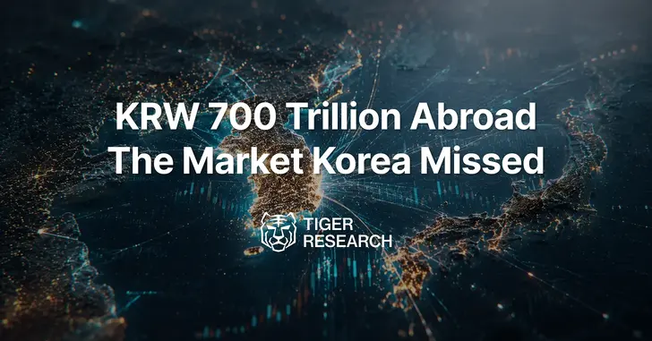 700 万亿韩元出逃海外:韩国市场正在错失整个加密时代