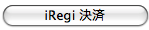 iRegi