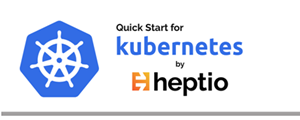 Heptio-Kubernetes_Logo