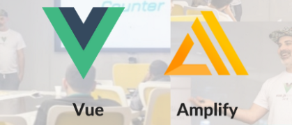 VueAmplify